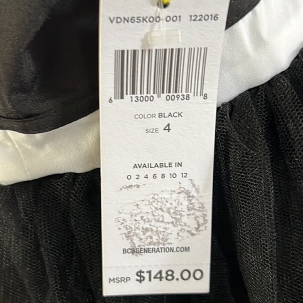 BCBG GENERATION Blocked Tulle Cocktail Dress - Picture 7 of 11